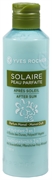 YVES ROCHER APRÈS SOLEIL LAIT HYDRATANT 3 EN 1 YVES ROCHER APRÈS SOLEIL LAIT HYDRATANT 3 EN 1
