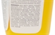 SCIENCE (CARREFOUR) SUN PROTECT SUNSCREEN SPRAY SPF 30 SCIENCE (CARREFOUR) SUN PROTECT SUNSCREEN SPRAY SPF 30