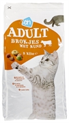 AH (ALBERT HEIJN) ADULT BROKJES MET RUND AH (ALBERT HEIJN) ADULT BROKJES MET RUND