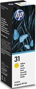 HP 31 (1VU28AE) JAUNE HP 31 (1VU28AE) JAUNE