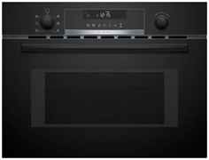 BOSCH CMA585GB1
