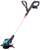 GARDENA ACCU TRIMMER EASYCUT 23/18V P4A (SET)