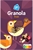 AH (ALBERT HEIJN) GRANOLA FRUIT