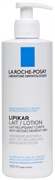 LA ROCHE-POSAY LIPIKAR LAIT RELIPIDANT CORPS