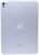 APPLE IPAD PRO (2024) 11" 2TB WI-FI + CELLULAR NANO-TEXTURE GLASS