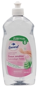 CARREFOUR ESSENTIAL PEAUX SENSIBLES